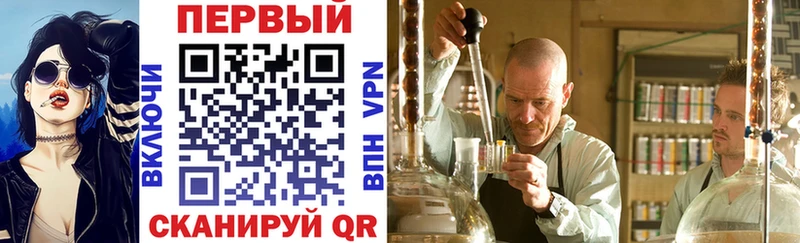 Купить где  Пролетарск  Amphetamine 98% 