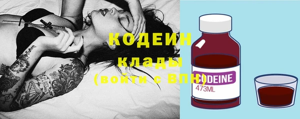 mix Гусь-Хрустальный