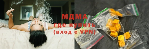 мефедрон VHQ Дмитров