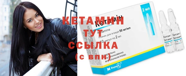 mdpv Гусев
