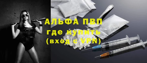 mix Гусь-Хрустальный