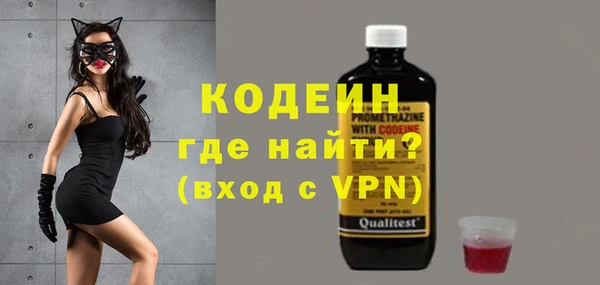 mdpv Гусев