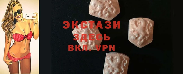 каннабис Дмитровск