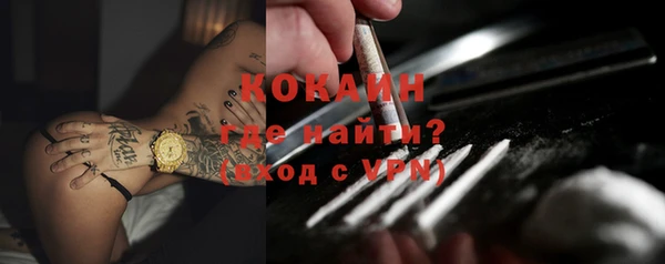 мефедрон VHQ Дмитров