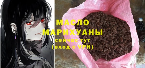 mdpv Гусев