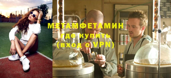 mdpv Гусев