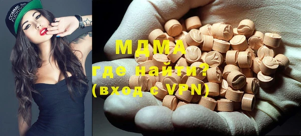 а пвп мука Гусиноозёрск