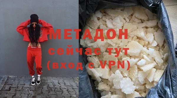 mix Гусь-Хрустальный