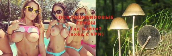 мефедрон VHQ Дмитров